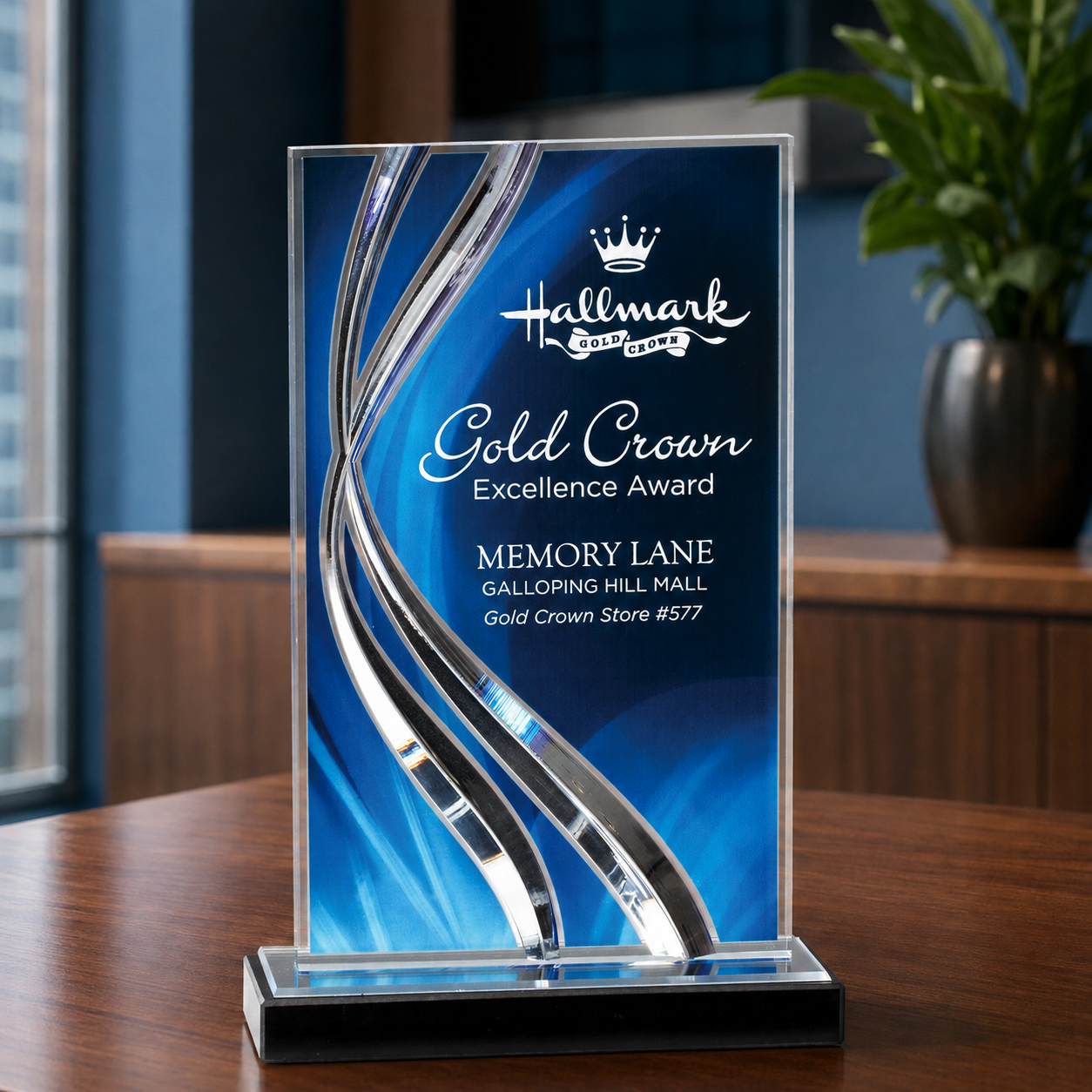Swirl Wave Acrylic Award