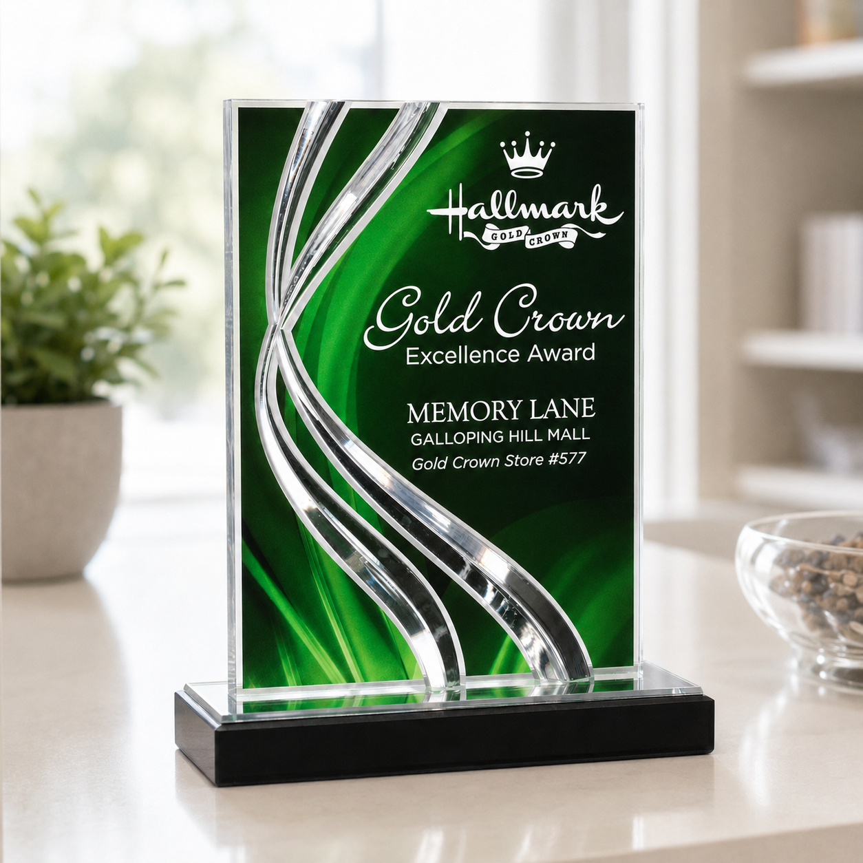 Swirl Wave Acrylic Award