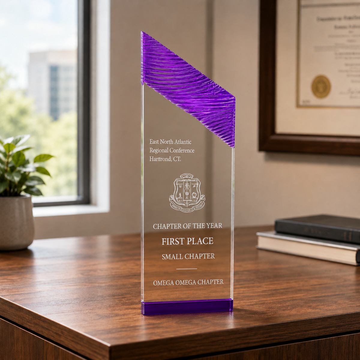 Carved Tower Acrylic Award
