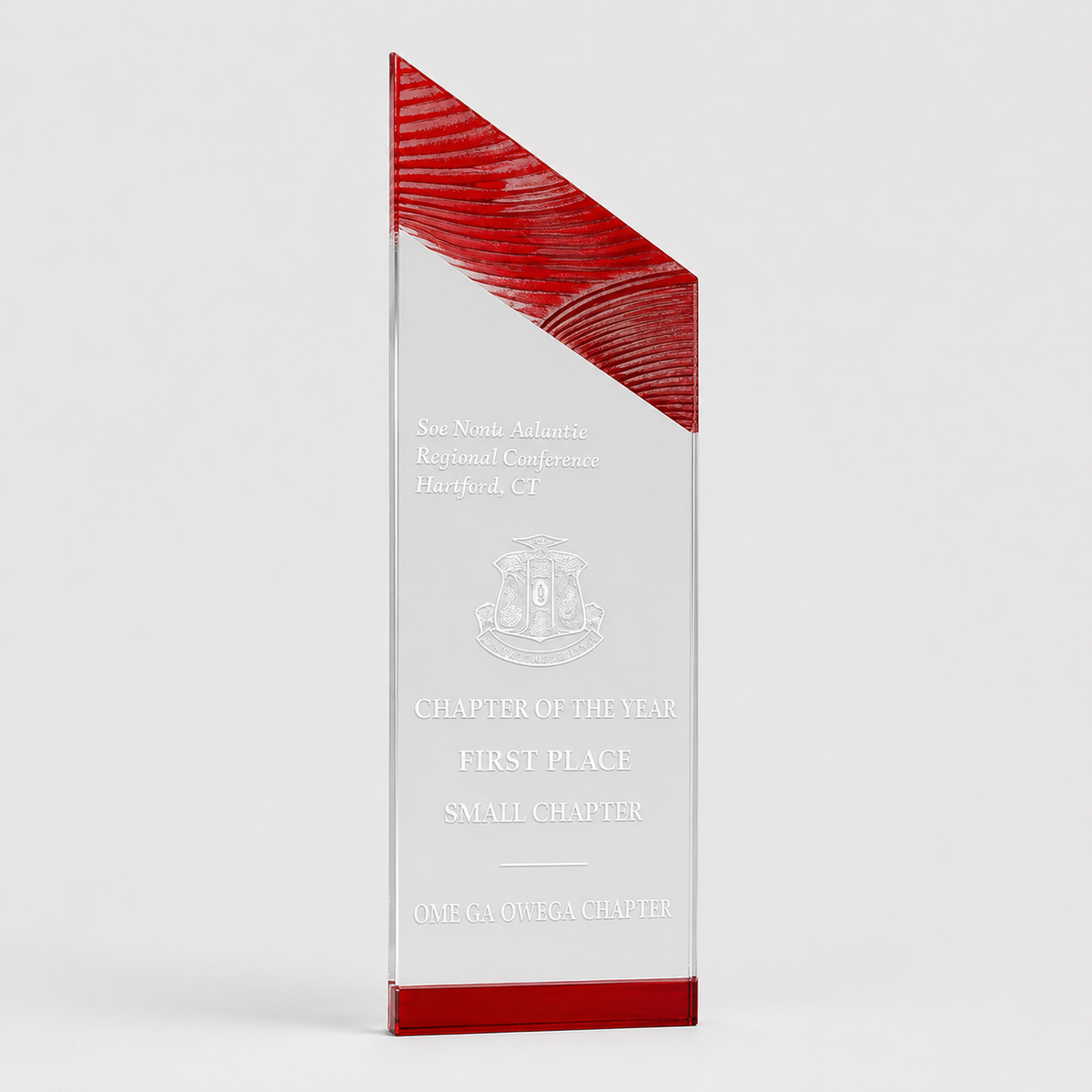 Carved Tower Acrylic Award
