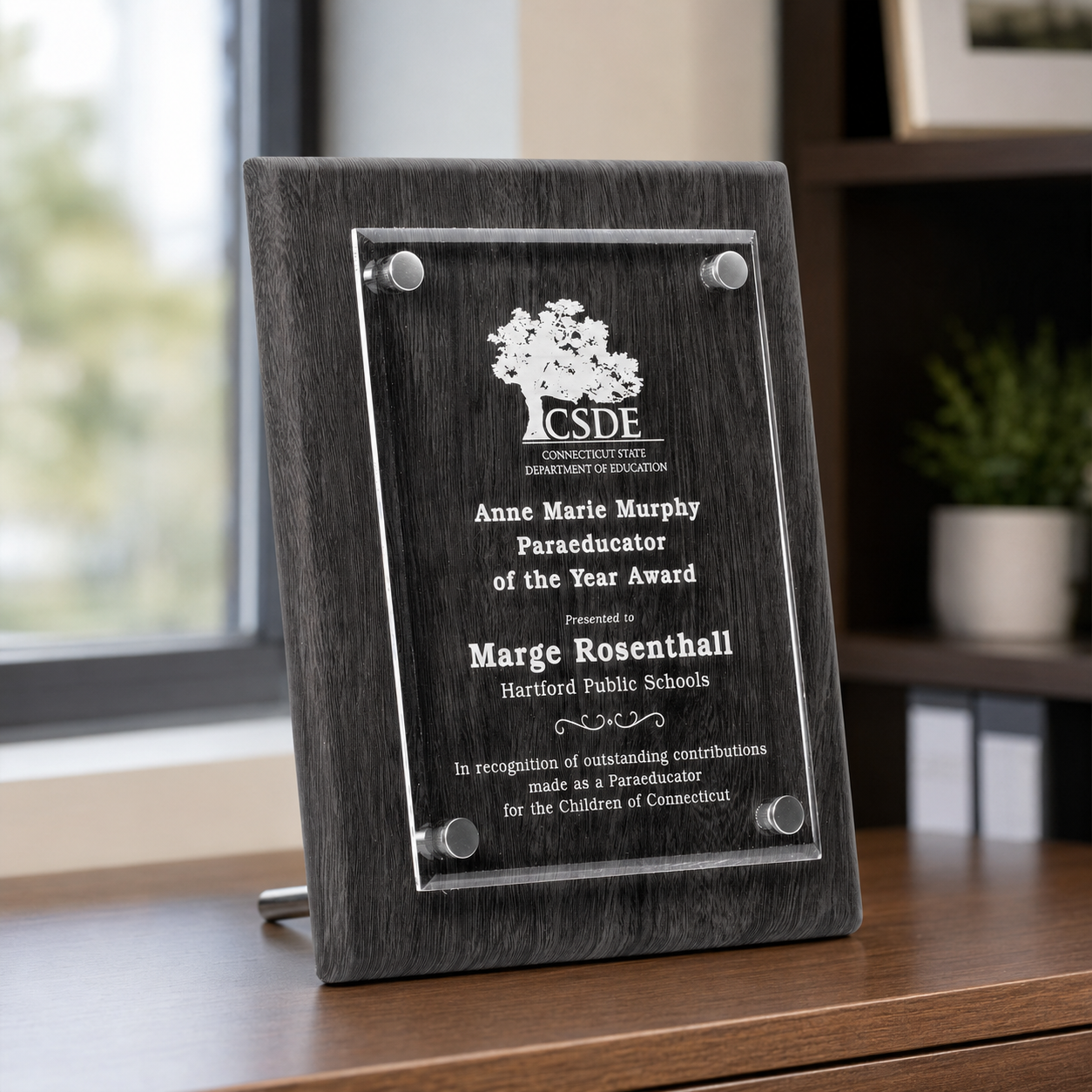 Leatherette Plaque with Floating Acrylic Panel