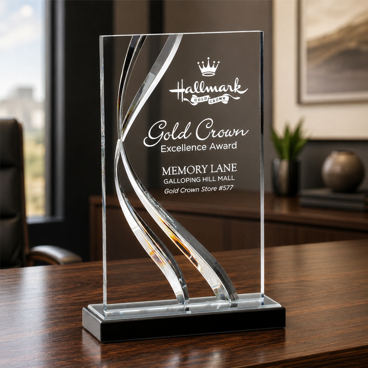 Swirl Wave Acrylic Award