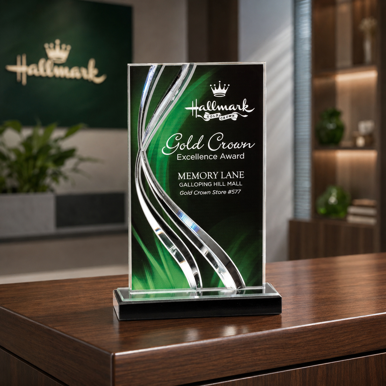 Swirl Wave Acrylic Award